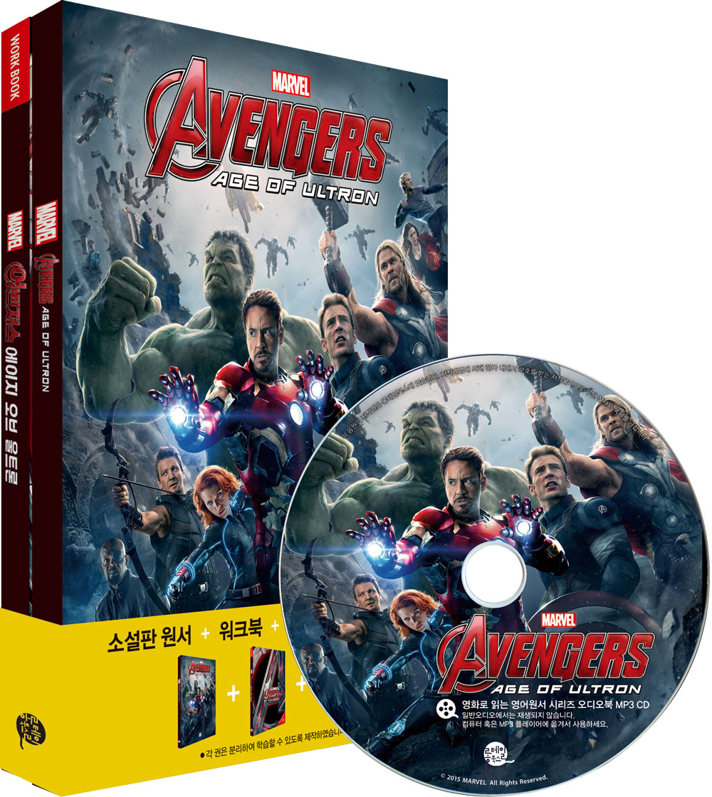 Index of /wp-content/uploads/2016/01